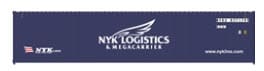ATLAS NYK LINE 40FT STANDARD CONTAINER 3 PACK - SET #1 - 3 PCS LEFT