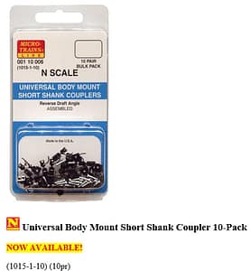 SHORT SHANK COUPLERS (1015-1) 10 PACK