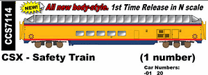 CSX SAFETY TRAIN PASSENGER CAR - 1 # AVAILABLE
