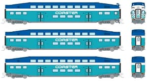 N Bilevel Comm Car Coaster Early Set#3