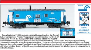 SPECIAL RUN BLUFORD SHOPS CONRAIL LABOR MANAGEMENT CABOOSE # 21303 - 1 pc left