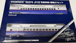 TOMIX 92074 JR E2 2 CAR SET