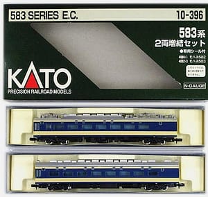 KATO 583 SERIES D.C - 2 CAR SET - 1 PC LEFT