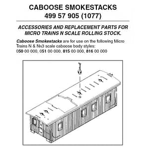 SMOKESTACKS (PACKAGE OF 12)
